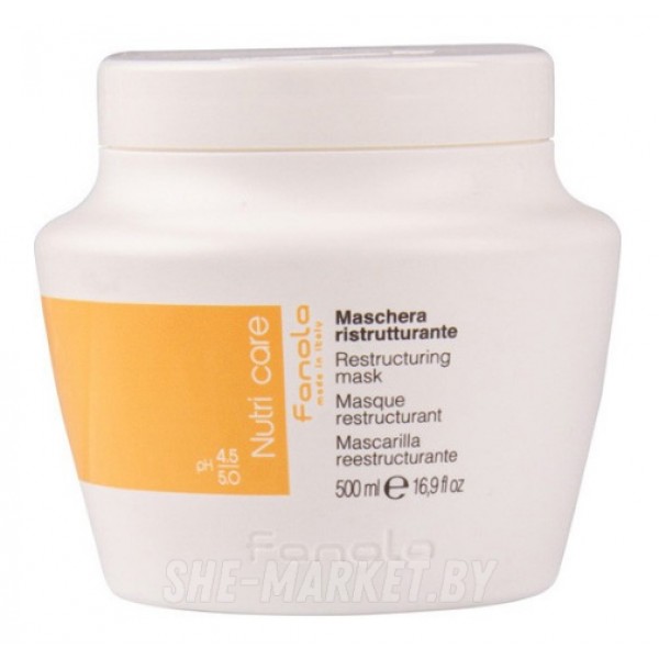 Восстанавливающая маска для сухих и вьющихся волос Nourishing Care, 500 мл