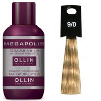 Масляный краситель для волос Megapolis 9/0 блондин, 50мл