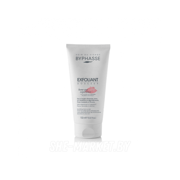 Успокаивающий скраб для лица HOME SPA EXPERIENCE для сухой и чувствительной кожи,150мл