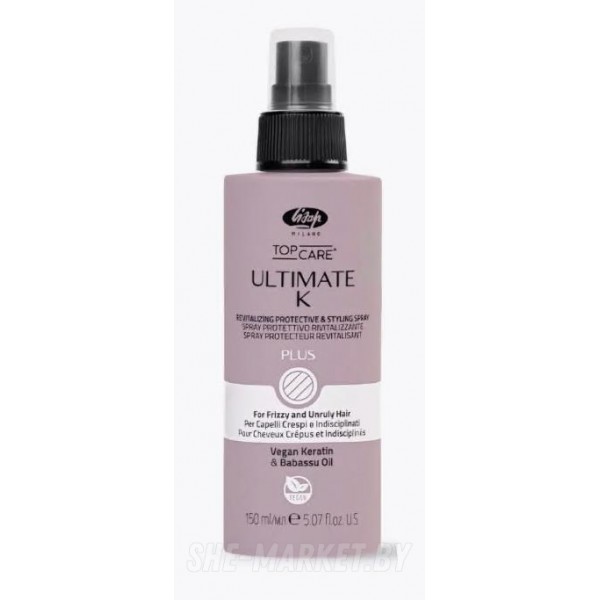 Восстанавливающий защитный спрей для вьющихся и непослушных волос TOP CARE ULTIMATE K PROTECTIVE & STYLING, 150мл
