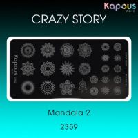 Mandala 2, пластина для стемпинга Crazy story Mandala 2, пластина для стемпинга Crazy story