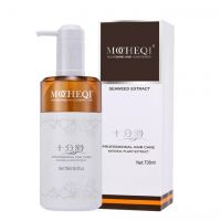 Бальзам-кондиционер для сильно повреждённых волос с авакадо NOURISHING HAIR CONDITIONER, 738мл