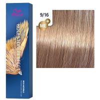 Стойкая крем-краска Koleston Perfect ME+ 9/16 Rhinestone Насыщенные натуральные 60мл