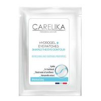 Гидрогелевые патчи для кожи вокруг глаз увлажняющие Provides Hydration Moisturizing, 1 пара