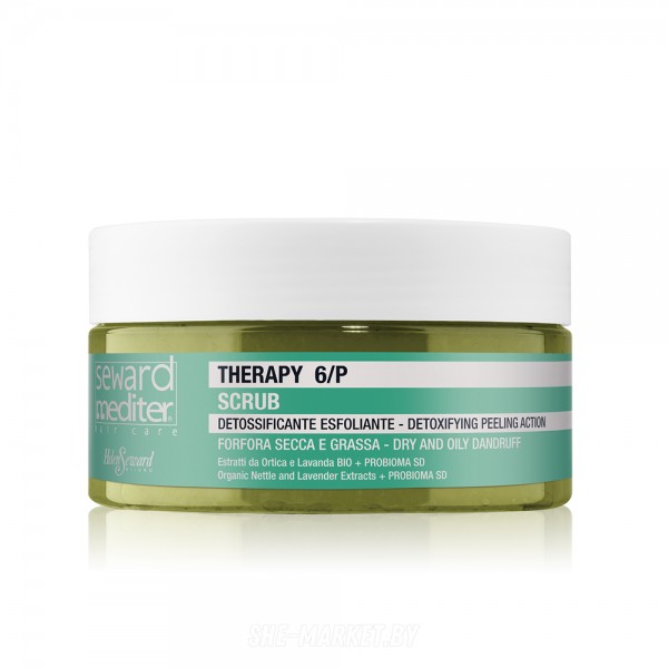 Отшелушивающий детокс-скраб для кожи головы и волос MEDITER THERAPY SCRUB 6/P, 250мл