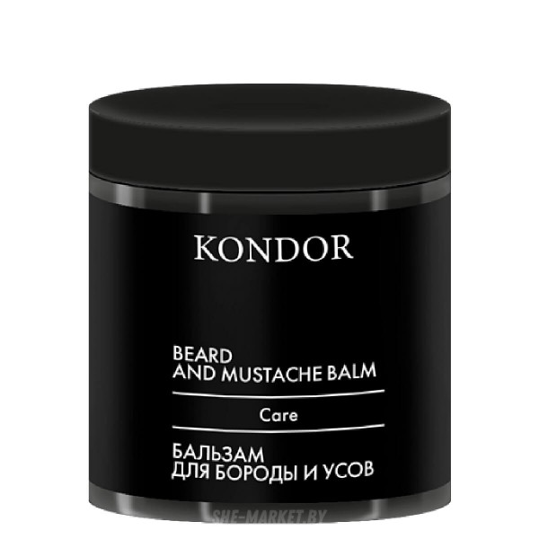 Бальзам для бороды и усов My Beard, 250мл