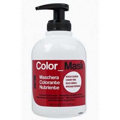 Окрашивающая питающая маска для тонировки волос COLOR MASK - Красная черешня, 300мл