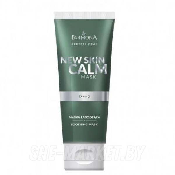 Маска для лица успокаивающая NEW SKIN CALM MASK, 200мл