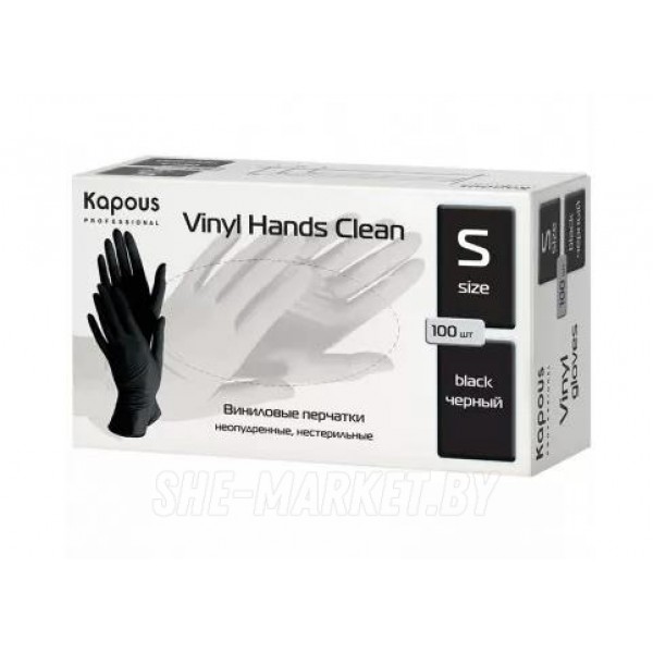 Виниловые перчатки неопудренные, нестерильные Vinyl Hands Clean, черные, размер S, 100 шт.