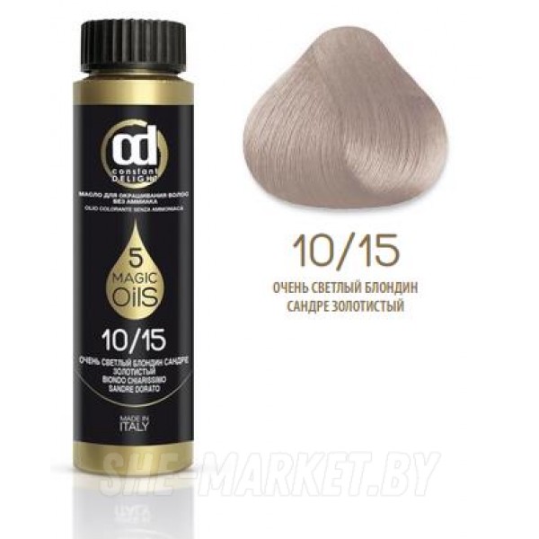 Масло для окрашивания волос без аммиака Olio Colorante 5 Magic Oils, тон 10.15 Очень светлый блондин сандре золотистый, 50мл