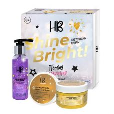 Набор подарочный Shine Bright №3: Крем для тела с перламутром, 200 мл + Укрепляющая маска для волос, 250 мл + Гель-блеск для тела, 100 мл