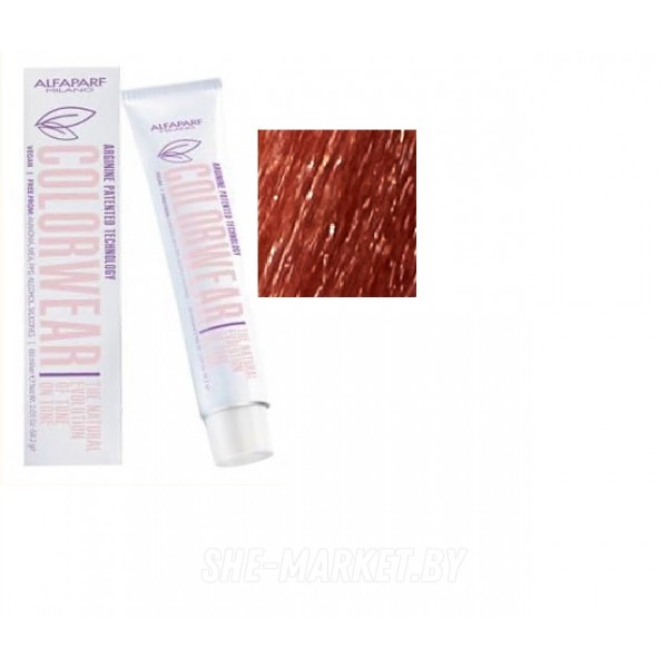 Краска для волос Color Wear 2020 8 METALLIC RUBY BROWN, 60 мл