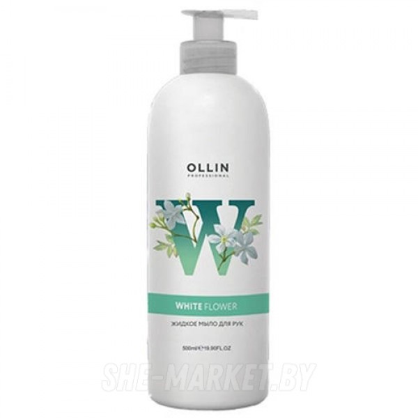 Жидкое мыло для рук White Flower  Soap, 500 мл