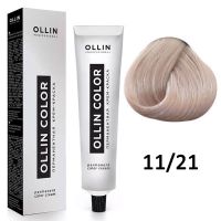 Крем-краска для волос Ollin Color 11/21 специальный блондин фиолетово-пепельный, 60мл