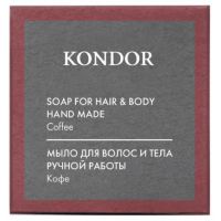 Мыло для волос и тела ручной работы Кофе Care Hair&Body, 130г Мыло для волос и тела ручной работы Кофе Care Hair&Body, 130г