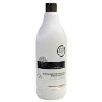 Шампунь для глубокой очистки волос и кожи головы Bio Flowers, 1 л Шампунь для глубокой очистки волос и кожи головы Bio Flowers, 1 л