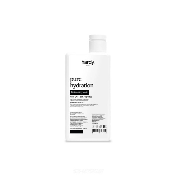 Маска для волос увлажняющая Pure Hydration Deep Treatment, 250мл
