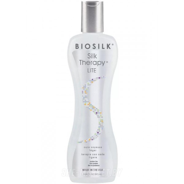Гель восстанавливающий для волос Шелковая терапия Silk Therapy LITE, 167 мл