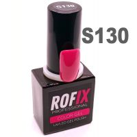 Гель-лак Rofix Color-Gel #S130, 10гр Гель-лак Rofix Color-Gel #S130, 10гр