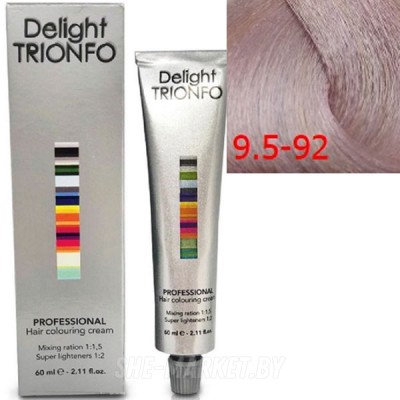 Стойкая крем-краска для волос   Trionfo 9.5-92 фиолетово-пепельный 60мл