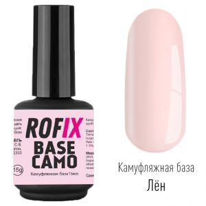 База камуфляжная каучуковая Base Camo - Лён, 15гр База камуфляжная каучуковая Base Camo - Лён, 15гр