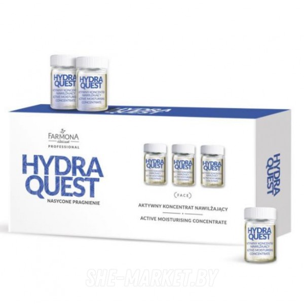 Активный увлажняющий концентрат для лица, шеи и декольте HYDRA QUEST, 10*5мл