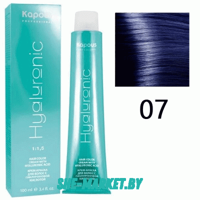 Крем-краска для волос Hyaluronic acid  07 Усилитель синий, 100 мл