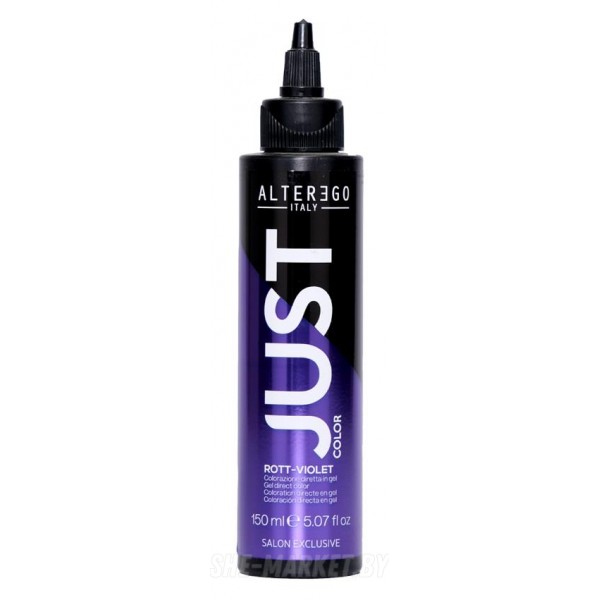 Тонирующий гель для волос Ротт-фиолетовый Just Color Rott-Violet, 150 мл