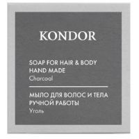 Мыло для волос и тела ручной работы Уголь Care Hair&Body, 130г Мыло для волос и тела ручной работы Уголь Care Hair&Body, 130г