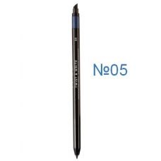 Водостойкий карандаш для глаз TWIST WRITE Waterproof eye pencil №5, 0.5гр