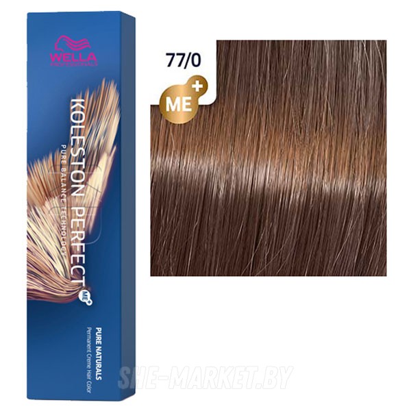 Стойкая крем-краска Koleston Perfect ME+ 77/0 Intense medium natural blonde Чистые натуральные 60мл