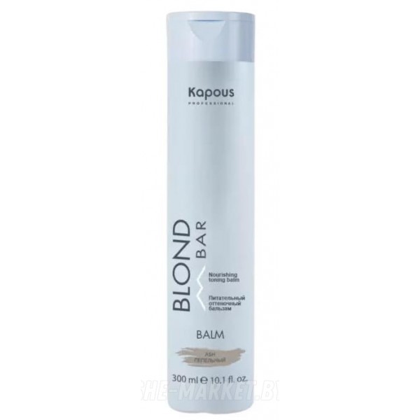 Питательный оттеночный бальзам Blond Bar Пепельный, 300мл
