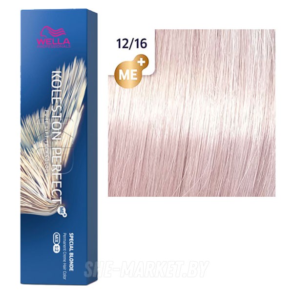 Стойкая крем-краска Koleston Perfect ME+ 12/16 Ash violet Special Blonde 60мл