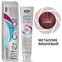 Крем-краситель для волос LISAPLEX Filter Color вишневый металлик Metallic Cherry , 100мл