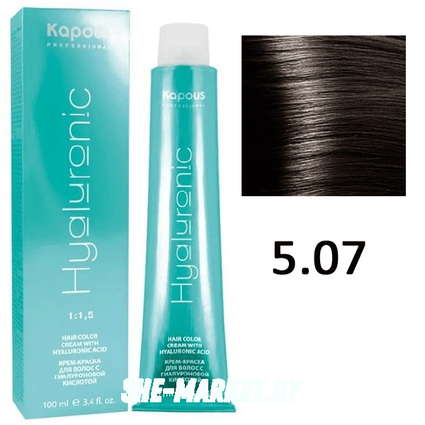 Крем-краска для волос Hyaluronic acid  5.07 Светлый коричневый натуральный холодный, 100 мл