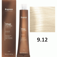 Крем-краска для волос без аммония Non Ammonia Fragrance Free NA 9.12, 100мл