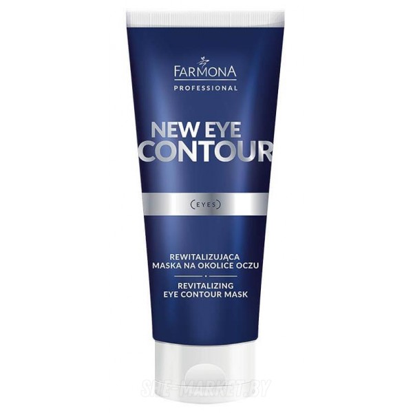Восстанавливающая маска для кожи вокруг глаз NEW EYE CONTOUR, 75 мл