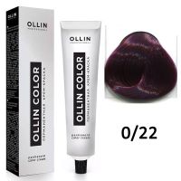 Крем-краска для волос Ollin Color 0/22 корректор фиолетовый, 60мл