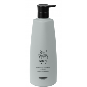 Питательный шампунь для всех типов волос NOURISHING & MOISTURIZING SHAMPOO, 750мл