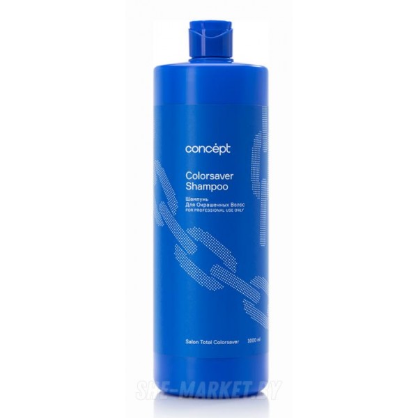 Шампунь для окрашенных волос Сolorsaver, 1 л