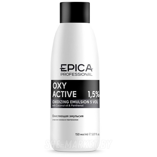 Кремообразная окисляющая эмульсия Oxy Active 1,5 % (5 vol), 150мл