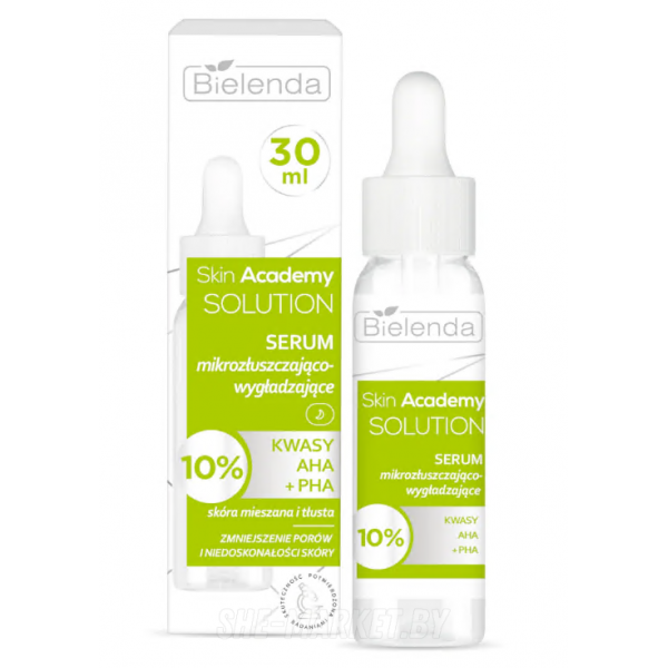 Микроотшелушивающая и разглаживающая сыворотка для лица SKIN ACADEMY SOLUTION, 30мл