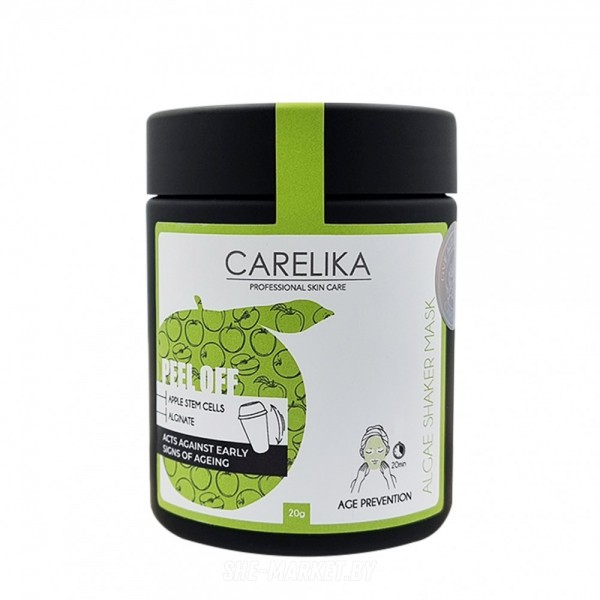 Антивозрастная маска со стволовыми клетками яблока Shaker Peel Off Mask Apple Stem Cells, баночка 20г