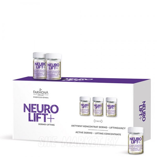Активный дермо-лифтингующий концентрат для кожи лица и шеи Neurolift+