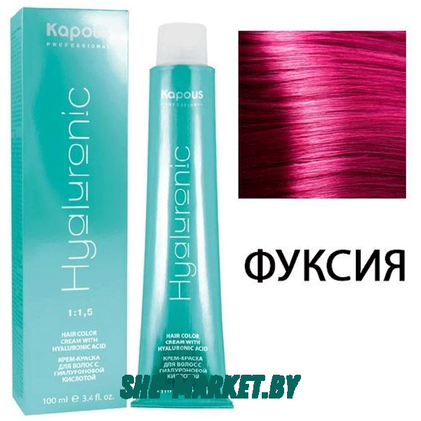 Крем-краска для волос Hyaluronic acid Специальное мелирование Фуксия, 100мл