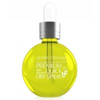 Питательное масло для кутикулы Апельсин, 75 мл