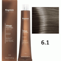 Крем-краска для волос без аммония Non Ammonia Fragrance Free NA 6.1, 100мл
