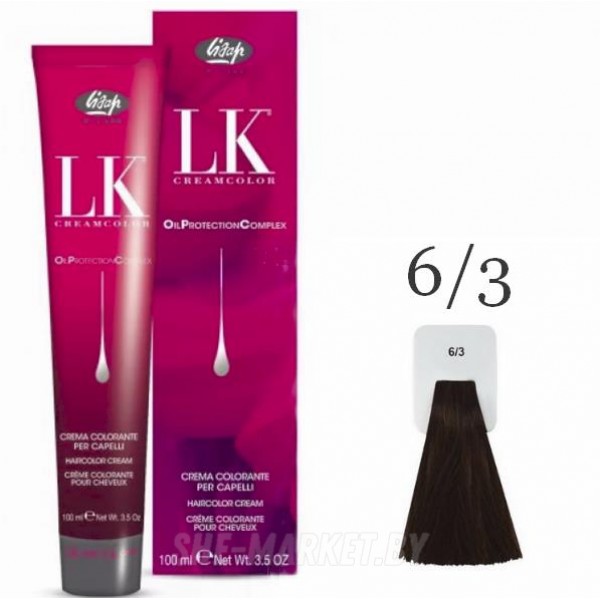 Краска для волос LK OPC Oil Protection Complex 6/3 темный блондин золотистый, 100мл