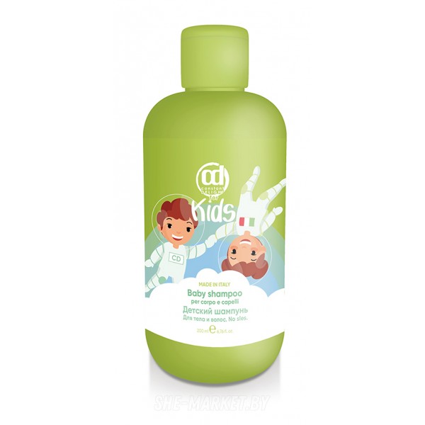 Шампунь детский для тела и волос Baby Shampoo, 200мл