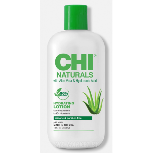 Лосьон для рук и тела Naturals Hydrating Lotion, 355мл